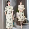 Vêtements ethniques chinois traditionnel été dentelle Qipao robe élégant rétro mince jeune amélioré Cheongsam pour les femmes vêtements