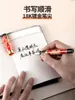 Pens Jinhao 100 centennial راتنج عالي الجودة النافورة القلم متعدد الألوان مع محول كتابة مكتب حبر العمل الحبر