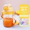 Water Bottles 400ml Creative Candy Color Children's Cartoon Plastic Cup Student Summer Portable Straw Bottle With Shoulder Belt