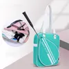 Outdoor Bags Portable Badminton Racket Bag Female Sports Gym Multifunctional Leisure One-shoulder