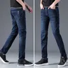 Jeans da uomo firmati Pinduoduo Prezzo basso Pantaloni buoni Elastico Sottile Piccolo tubo dritto Quattro stagioni Xintang Uomo YGLN