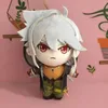 Plush Dolls 20CM Game Anime Genshin Impact Cosplay Tighnari Kawaii Soft Doll Cloth Plush Toy Christmas Gifts 230629