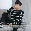 Pulls à capuche pour hommes 2023 automne et hiver pull en tricot épais à col rond tendance