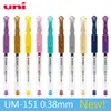 Penne 10pcs/Lot Japan UNI UM151 Gel a colori Penna impermeabile Doppio perle multicolore Student Signature Penna 0,38