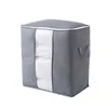 New Large colorful quilt storage bag Color quilt storage clothing storage finishing bag storage bag home organization storage bin