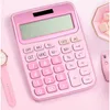 Calculateurs 12digit Desk Calculator gros boutons Financial Business Comptabilité Tool Battery and Solar Power School Office Small Supplies