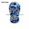 Модные маски для лица Neck Gaiter Clava 2/3-Ho Ski Mask Tactical Fl Camouflage Winter Hat Party Специальные подарки для Adt Drop Delivery Otuxf