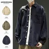 Men s Dress Shirts High quality men s long sleeved spring and autumn Japanese retro trend versatile work coat casual shirt 230629