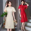 Vêtements ethniques rétro mince jeune amélioré Cheongsam été à manches courtes élégant chinois traditionnel dentelle Qipao robe pour femmes vêtements