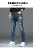 Men's Jeans designer Jeans bordados, marca da moda masculina, azul lavado, desgastado, slim fit, perfurado, pés pequenos, outono e inverno calças compridas S2CO