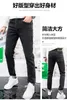 Designer de jeans masculino Hong Kong outono e inverno novo ajuste fino pequeno reto esticado 2022 preto casual calças compridas masculinas SMZZ