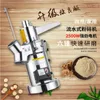 LINBOSS High speed Food Grinder powder mill herb pulverizer coffee cereal grain grinding machine bean wheat rice spice grinder 2200W