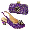 Modische afrikanische Schuhe und Taschen-Set, italienische Damen, fuchsiafarbene nigerianische Schuhe mit passenden Taschen für die königliche Hochzeitsfeier 220114