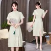 Ethnische Kleidung Damen verbessertes modernes elegantes Qipao-Kleid für den Sommer, kurzärmeliges chinesisches traditionelles besticktes Cheongsam