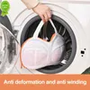 1 pièces lavage maille filet sac sous-vêtements soutien-gorge sacs à linge Anti-déformation Machine à laver vêtements soins Lingerie blanchisserie stockage