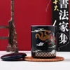 Tasses Style Chinois Tasse En Céramique Tasse Avec Couvercle Cuillère Grue Café Tasse À Thé Eau Petit Déjeuner Tasses Café Drinkware Souvenir Cadeaux 230626