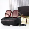 선글라스 9344 인기 디자이너 여성 패션 복고풍 고양이 눈 모양 프레임 안경 여름 레저 야생 스타일 UV400 보호 케이스 포함