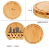 Bamboo Kitchen Tools Cheese Board and Knife Set Round Charcuterie Boards Swivel Meat Platter Holiday Housewarming Gifts Wholesale FY2966