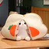 22/32CM Kawaii Transform Rabbit Plush Toys Lovely Plush Toast Carrot Sun Flower Holding Bunny Stuffed Soft for Children Kids