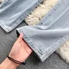 Jeans Femme Taille Haute Perforé Décontracté Mince Polyvalent Jambe Droite Pantalon Plancher