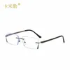 Wholesale of sunglasses New anti blue light men's and women's flat lenses fashionable oval face frameless trendy business glasses 9002