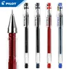 Stylos 12pcs pilotes japonais HITECC Gel stylos BLLH20C3 BLLH20C4 BLLH20C5 0,25 mm / 0,3 mm / 0,4 mm / 0,5 mm Signature Gel Pen