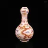 Vases Chinese Old Porcelain Red Embryo Colorful Dragon And Phoenix Pattern Vase