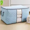 New Large colorful quilt storage bag Color quilt storage clothing storage finishing bag storage bag home organization storage bin