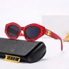 Designer Sunglasses Personalized Women's Fashion Glasses Seaside Travel Eyeglasses 7 Colors