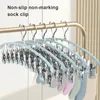 Hangers Legging Organizer Clothing Hanger Storage Hook Rotatable Household Accessories Simple Style Closet Clip Pants