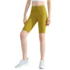 2023 Sportshort Dames Hoge Taille Verhoogde Heup Honing Perzik Broek Snel Gedroogde en Mooie Hippe Broek Buiten Dragen, Naakt Gevoel