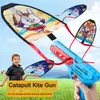 Accessoires de cerf-volant catapulte pistolet enfants toys extérieur bandoulière volant manuel élastique kite pour enfants gift sportif de jouet volant 230628