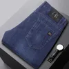 Designer de jeans masculino 2022 (estilo principal de transmissão ao vivo) Jeans de verão de seda gelada para homens, elástico solto fino e reto 1MVL