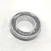 NSK DEEP GROOVE BALL LAWER MED CLAMP GROOVE ON OUTER RING 6904DDUNR* NS7S5 = 6904N 61904-2RSNR 6904llunr 20mm x 37mm x 9mm