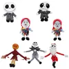 Wholesale low price Halloween cute plush toys Horror Party Skull Stuffed toy decorate haunted houses doll Children's games Playmates