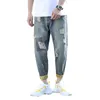 Men s Jeans Spring Nine point Pants Brand Plus Fat Size Ripped Feet Casual Loose Autumn 230629