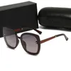 50% OFF Wholesale of sunglasses New Women's Polarized Fashion Oval Face Sunglasses Driving Glasses 556