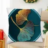 Cushion/Decorative Delicate Sham Reusable Cushion Cover Invisible Zipper Dust-proof Colorful Ginkgo Printed Cushion Throw Case