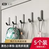 New 5Pcs Set Bathroom Robe Towel Holder Rack Kitchen Hardware Shelf Hook Wall Organizer Hook Behind-door Key Cloth Hanger Hook