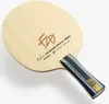 Raquets Table Tennis Raquets 라켓 다중 스타일 7 층 탄소 섬유 라이트 버전 슈퍼 스타일에 저항력이 높은 탄력성 EVA 2306