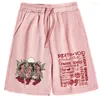 Pantaloncini da uomo Melanie Martinez Portals Tour 2023 Uomo Donna Outdoor Casual Loose Beach Cotton Short Pants Fans Gift