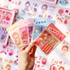 Adhesive Stickers 100 Sheets Cute Cartoon Girl Boxed Sticker Set Transparent Waterproof DIY Journal Scrapbooking Phone Kawaii Stationery 230630