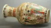 Vasos finos de porcelana antiga pintada de esmalte antigo vasos de porcelana colecionáveis vasos de porcelana pintada x0630