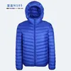 Men's Jackets Men Winter Coat All-Season Ultra Lightweight Packable Down Wind-Resistant Breathable Big Size Hoodies