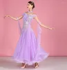 Scene Wear Purple Ballroom Dance Dress Vuxen 2023 Modern Waltz Dancing Kjol Kort ärm Standardklänningar Kvinnor