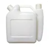 Garrafas de água 1,5L armazenamento 2 tempos garrafa de mistura Sprout óleo combustível gasolina tanque branco recipiente drinkware durável 1:25 para aparador motosserra