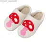 Slippers Slippers Design Pattern Cute Cartoon Mushroom Shoe Cozy Lovely Woman And Man Winter Home 220902 Z230630