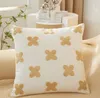 Luxury Square Pillow Case Bedding Supplies Home Textiles Garden Ll Ers Cartoon Flower Throw Sofa Linen Cushion