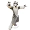 Super süßes weiß-graues Wolf-Maskottchen-Kostüm, Kostüm, Karneval, Anime-Plüschkostüm