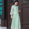 Ropa étnica 2023 Ao Dai Cheongsam elegante vestido chino Aodai Oriental flor estampado gasa Qipao Vietnam mujeres